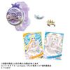 TAKARA TOMY Secret Eye Pri Secret Eye Pri Bracelet R DX Set Ring Model (TAKARA TOMY)