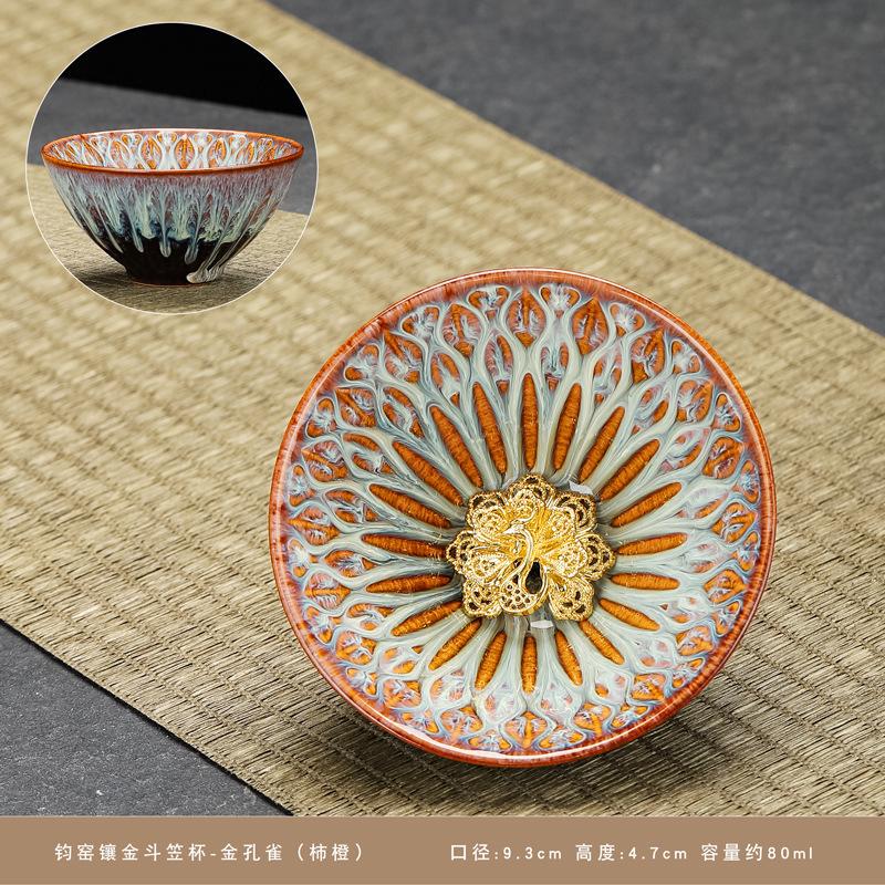 New kiln ceramic large master cup special-shaped cup inlaid with gold and silver tea cup guest cup creative kung fu tea set tea cup