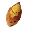Present Roasted Sweet Potato Plush Keychain Adorable Designs Portable for Any Recipient