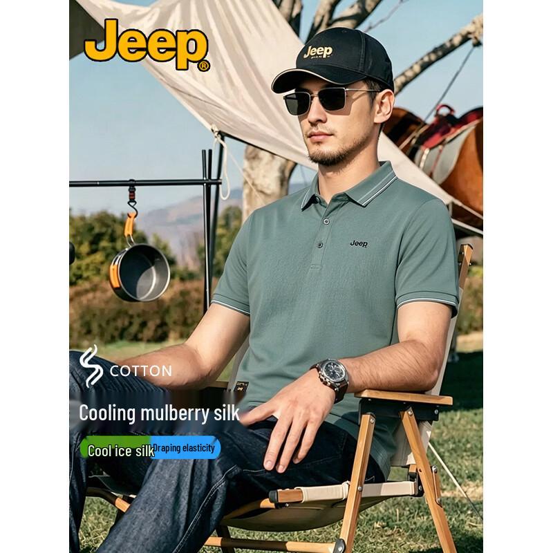 JEEP Men s Cooling Mulberry Silk Blend Polo T-Shirt M