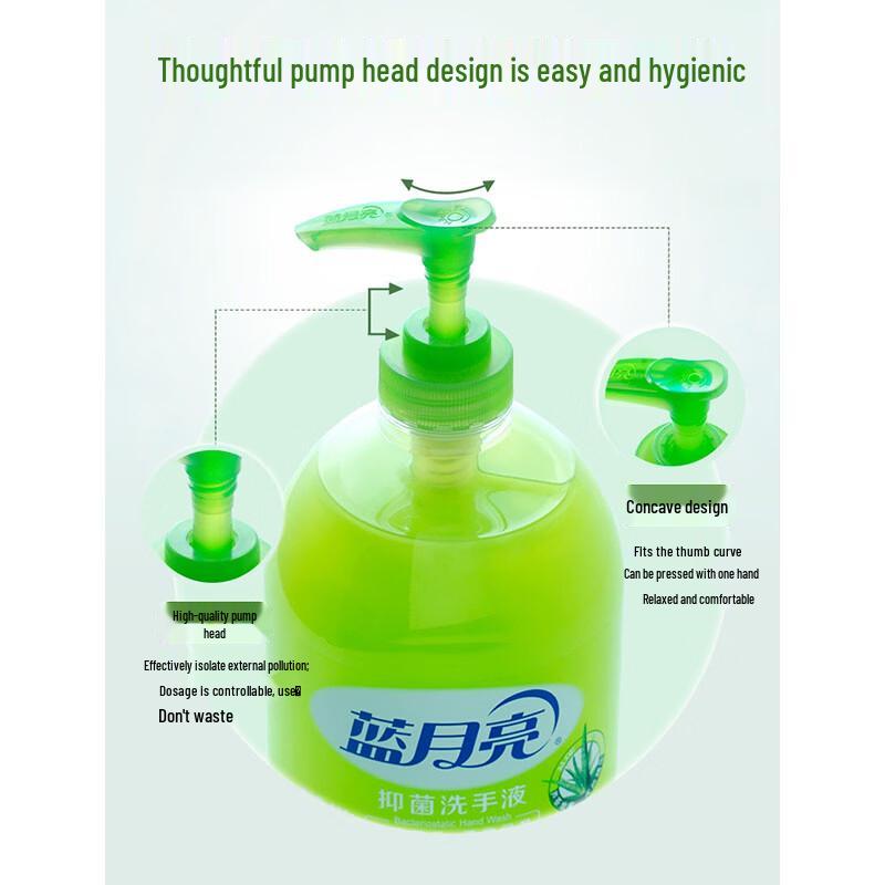 Blue Moon Aloe Vera Antibacterial Hand Wash