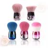 Xiaohongshu-Recommended Mushroom Head Makeup Brush: New Blusher & Powder Tool