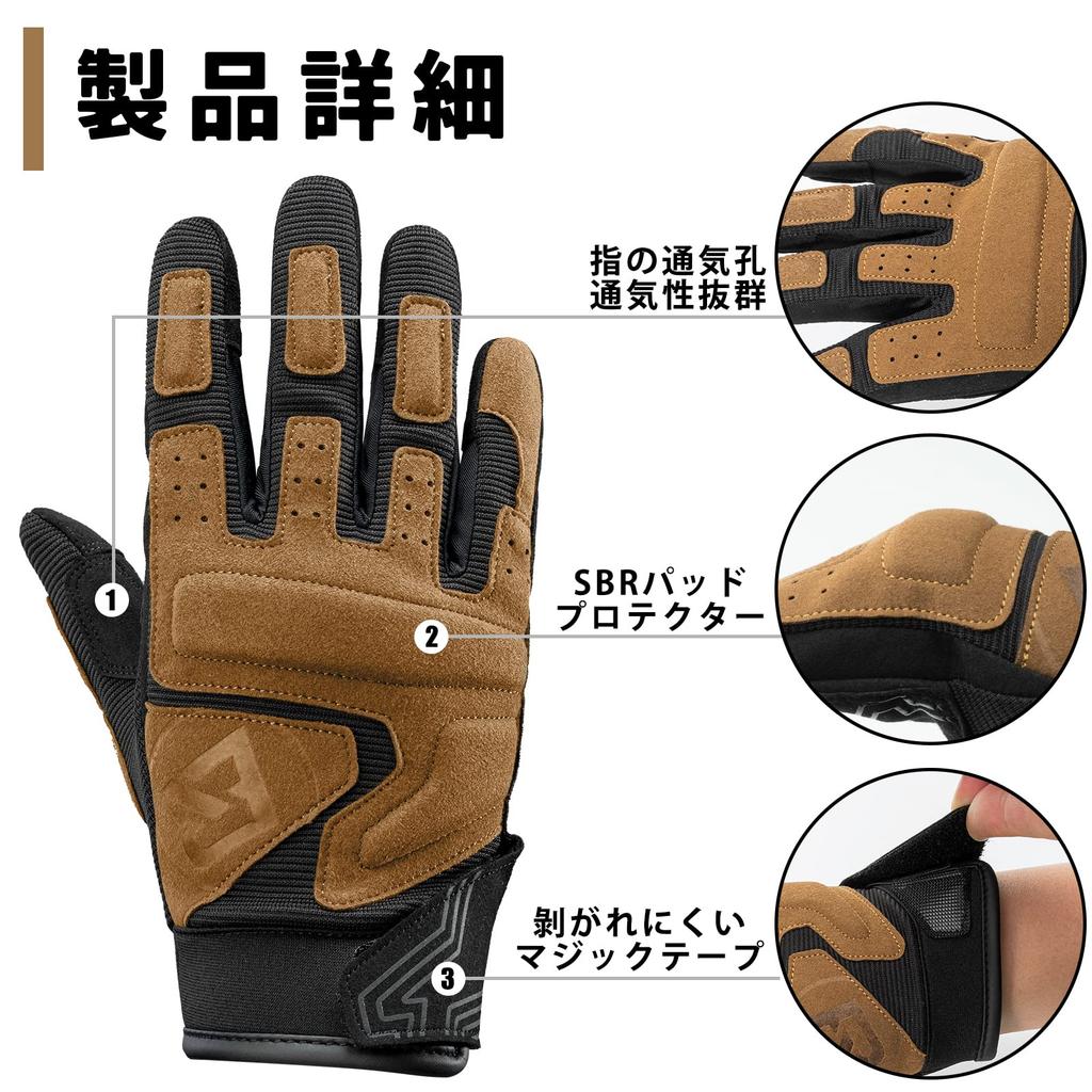 ROCKBROS Motorcycle Gloves for Spring and Mesh Smartphone for and and Summer, Protector, Compatible, Shockproof, Breathable, Non-Slip, Motorcycle,