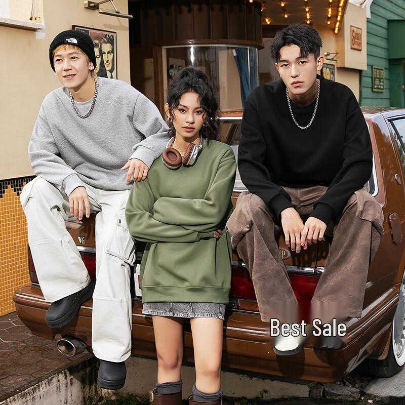 VANCL Men's Heavyweight Crew Neck Sweatshirt