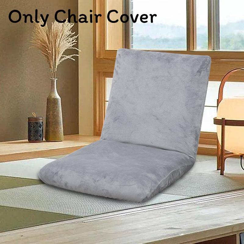 Polyester Tatami Floor Chair Cover With Elastic Fit For Modern Home Decor