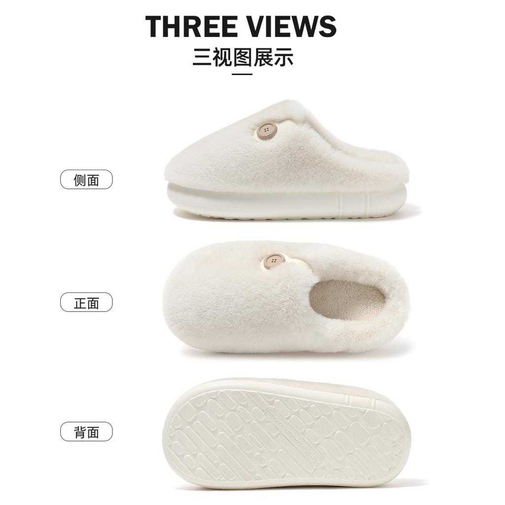 Warm wool cotton slippers autumn and winter home warmth = plush household non-slip soft bottom bag head half cotton mop