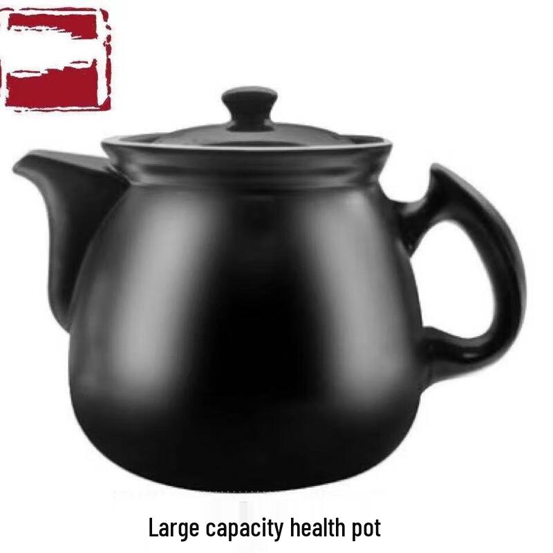 ZISIZ Electric Herbal Medicine Pot