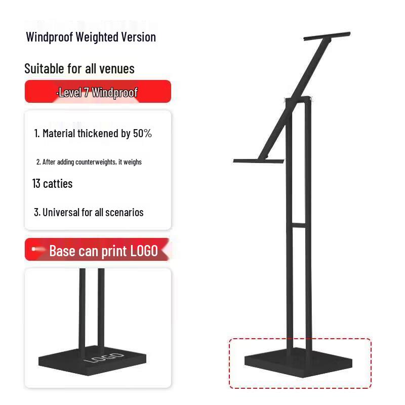 Outdoor Windproof Water-Filled Poster Display Stand