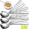 Silver Long Handle Stirring Dessert Spoons Stainless Steel Coffee Spoon Dessert Seasoning Tools Home Kitchen Accessories