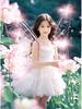Electric Devil Butterfly Wings: New Elf Fairy Wings with Light and Music
