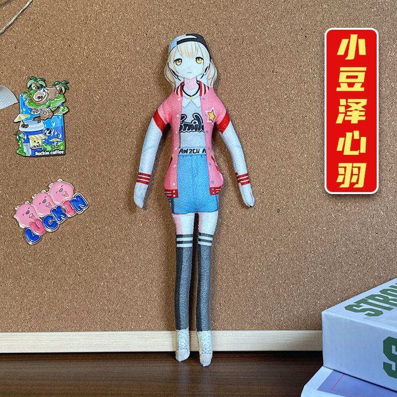 28cm Hatsune Miku Shinonome Ena Creatieve Pop Met Ingebouwd Skelet Buigbaar Project Sekai Mouserats Pluche Fan Vakantiecadeau 28cm