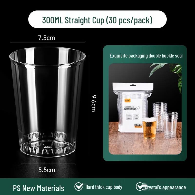 

AVADEN Disposable Hard Plastic Cups