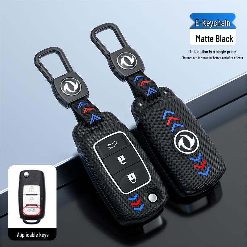 Dongfeng Jingyi X5 Key Case: Fits X3, X6, S50, Fengxing SX6, S500, CM7 - Metal Shell Key Cover