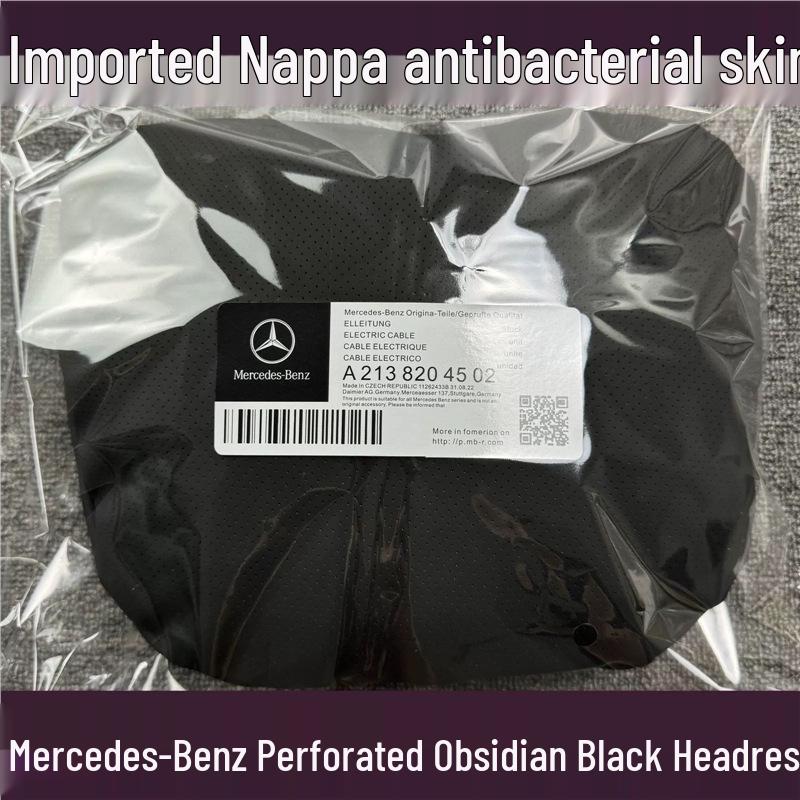 Nappa Leather Headrest and Lumbar Support Pillow for Mercedes-Maybach