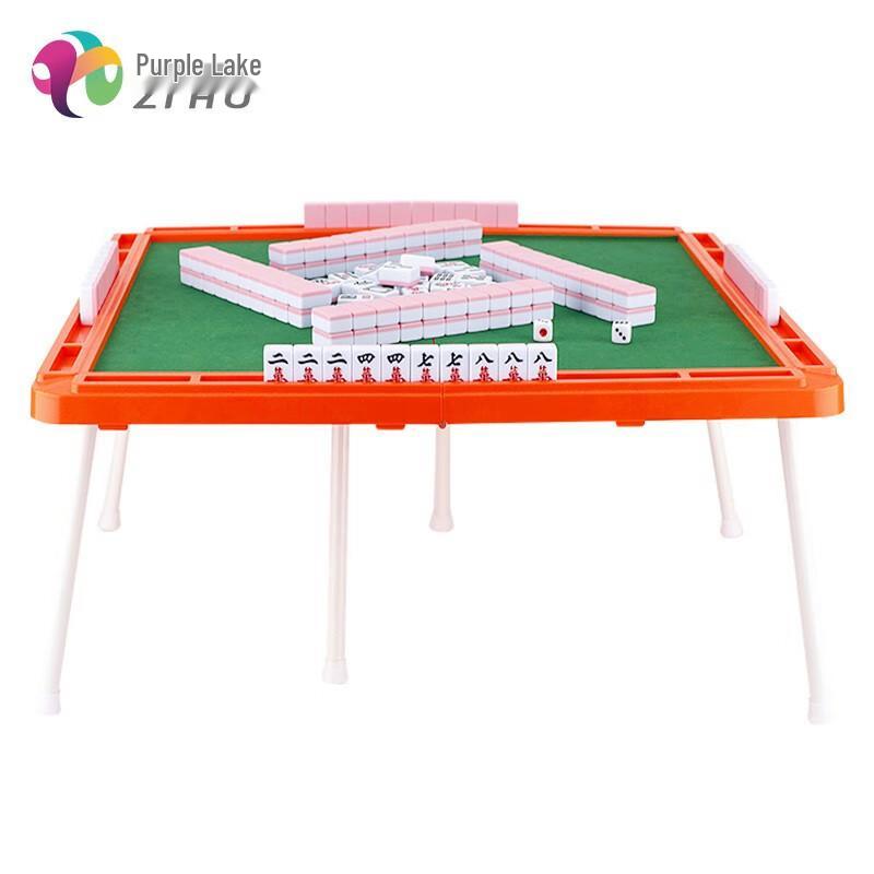 Mini Mahjong Set with Folding Table