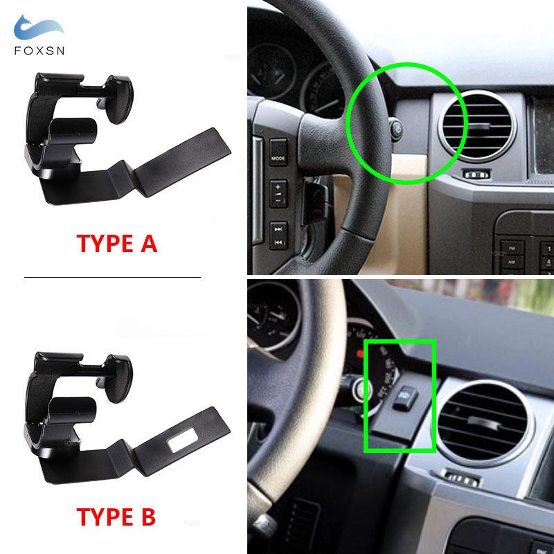 Car Accessory Dashboard Panel Side Navigation Bracket Phone Holder For Land Rover Discovery 3 LR3 2004 2005 2006 2007 2008
