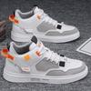 Autumn Casual Sports Board Shoes New Martin Boots Summer Trendy Shoes