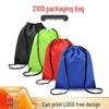 Individueller 210T Polyester Rucksack mit Kordelzug und doppelten Schultergurten & Tragbare Schuhaufbewahrungstasche