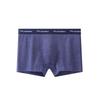 BONITOS 1Pcs Man Boxers Sexy Men's Underpants Cotton Underwear For Men Panties
