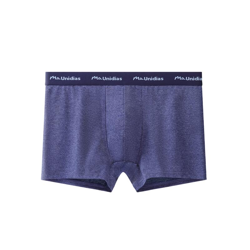 BONITOS 1Pcs Man Boxers Sexy Men's Underpants Cotton Underwear For Men Panties