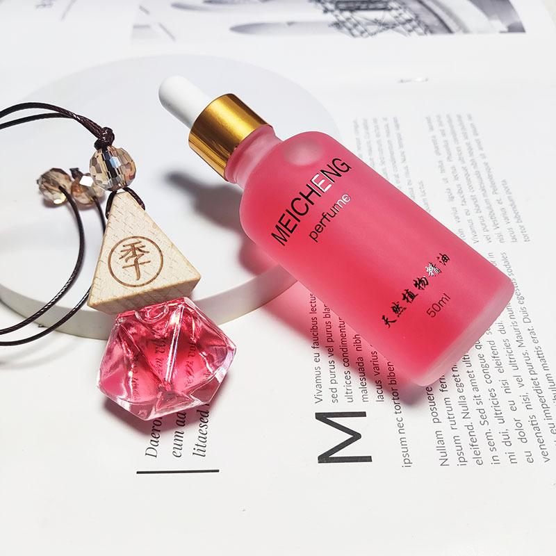 All Seasons Zen Tea Car Aromatherapy Pendant - Long-Lasting Fragrance for Rearview Mirror