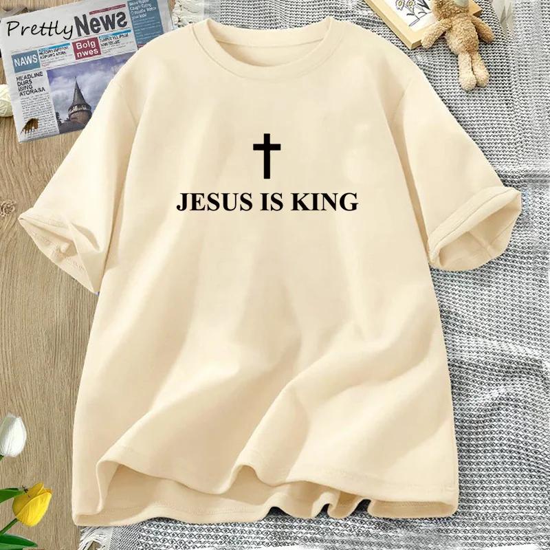 Jesus Is King Tshirt Cotton Cross Faith Christian Tshirt Unisex Short Sleeve Religious Tee s Clothing Streetwear New