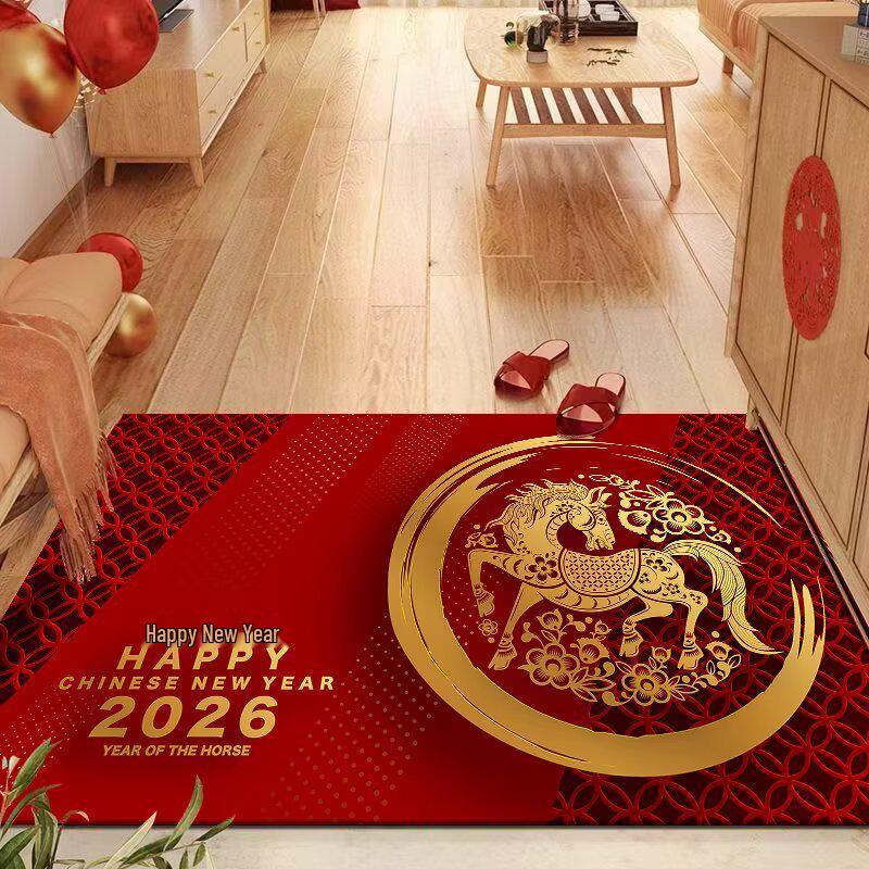 2026 Red Carpet Non-slip Absorbent Mat for Bathroom, Toilet, Living Room, and Kitchen