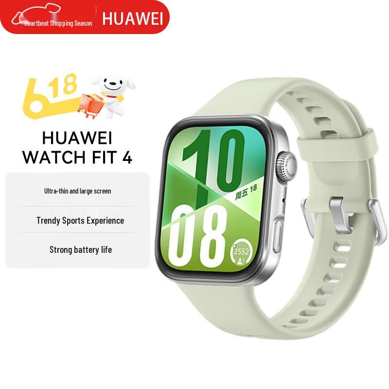 

Huawei WATCH FIT 4 Smartwatch (CN version)