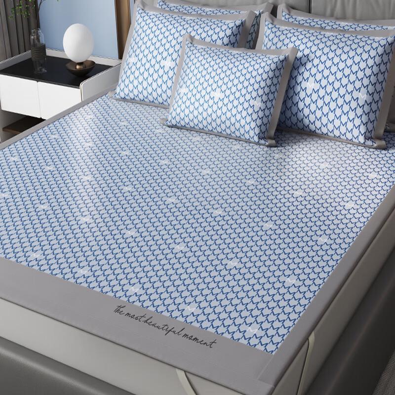 Mling Ice Silk Cooling Mat 3-Piece Set