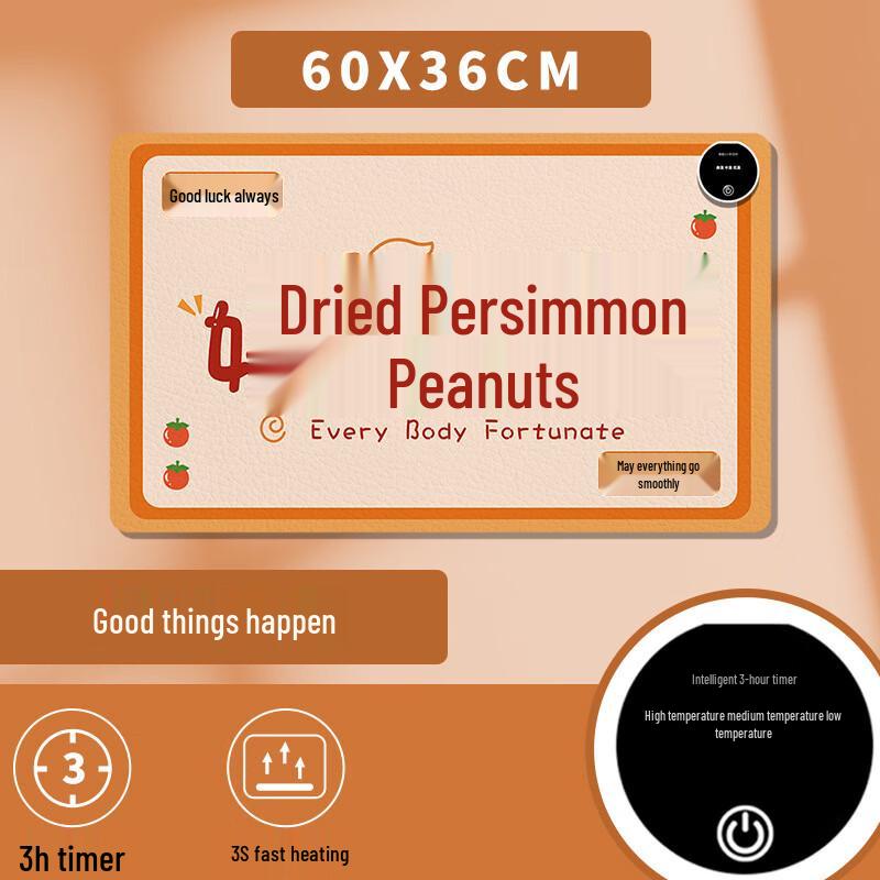 

Heated Desk Pad with Timer