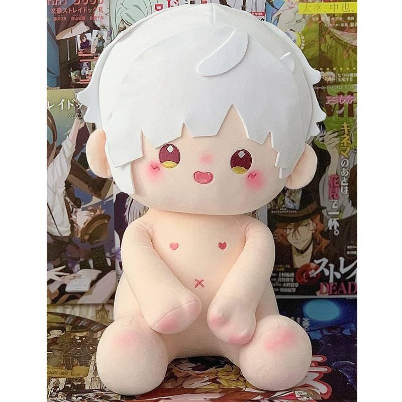 Bungou Dogs Stray Plush Toys Cotton Doll Cartoon Decoration Kids 40cm Gift