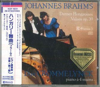 

CD БРАМС, ДУЭТ КРОММЕЛИНК - Венгерские танцы Вальсы Оп.. 39 K32Y10231 KING Япония Оби Классический Б/У