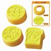Bandai Anpanman Multi Cookie Cutter Easy Use Made Japan