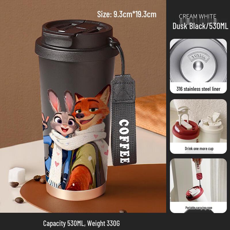 MY Zootopia Judy Hopps 316 Stainless Steel Dual-Use Insulated Mug