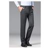Summer Men'S Pants Ice Silk Casual Pants Men'S Long Pants Thin Men'S Trousers High Elasticity Business Dress Pants For Men
