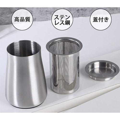 Jie Du Stainless Steel Coffee Sifter with Lid for Shaving Cocoa, Chocolate, and Pepper, A-Silver