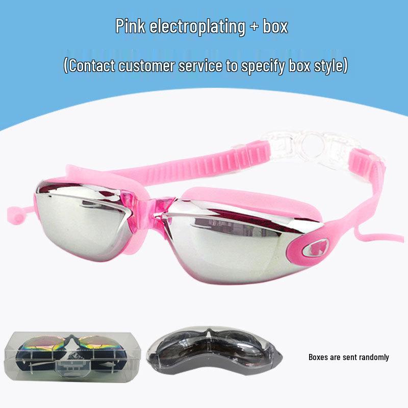 High-Definition Waterproof Anti-Fog Prescription Swimming Goggles for Adults