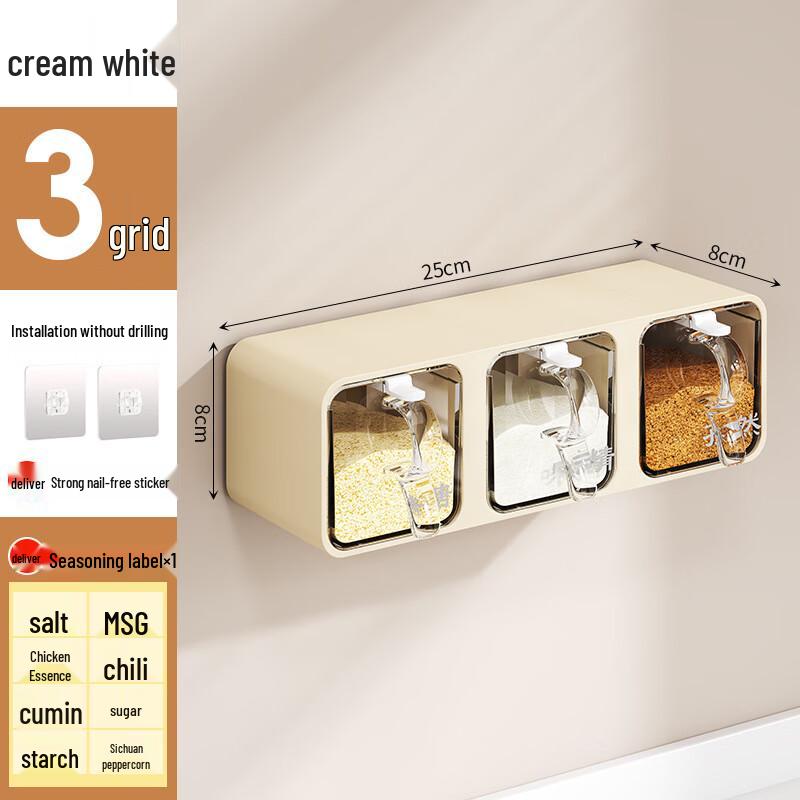 Miling 3-Compartment Kitchen Seasoning Box