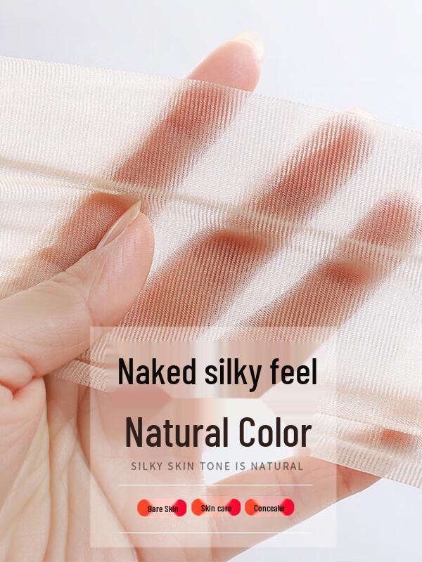 LangSha Sexy Ultra-Thin Open Crotch Pantyhose