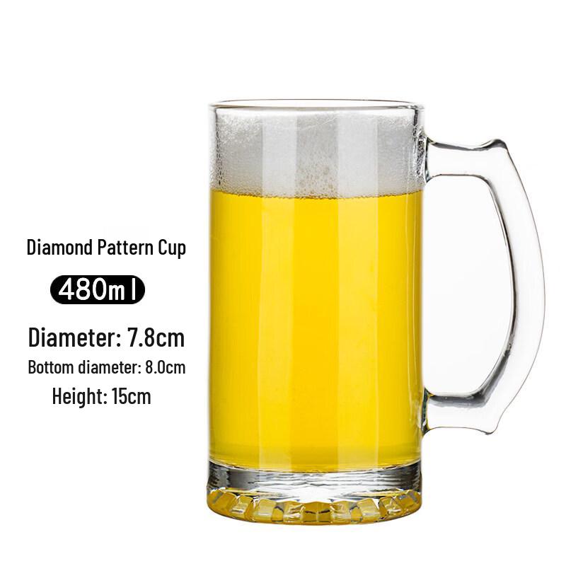 

ZISIZ Thickened Glass Beer Mug with Handle