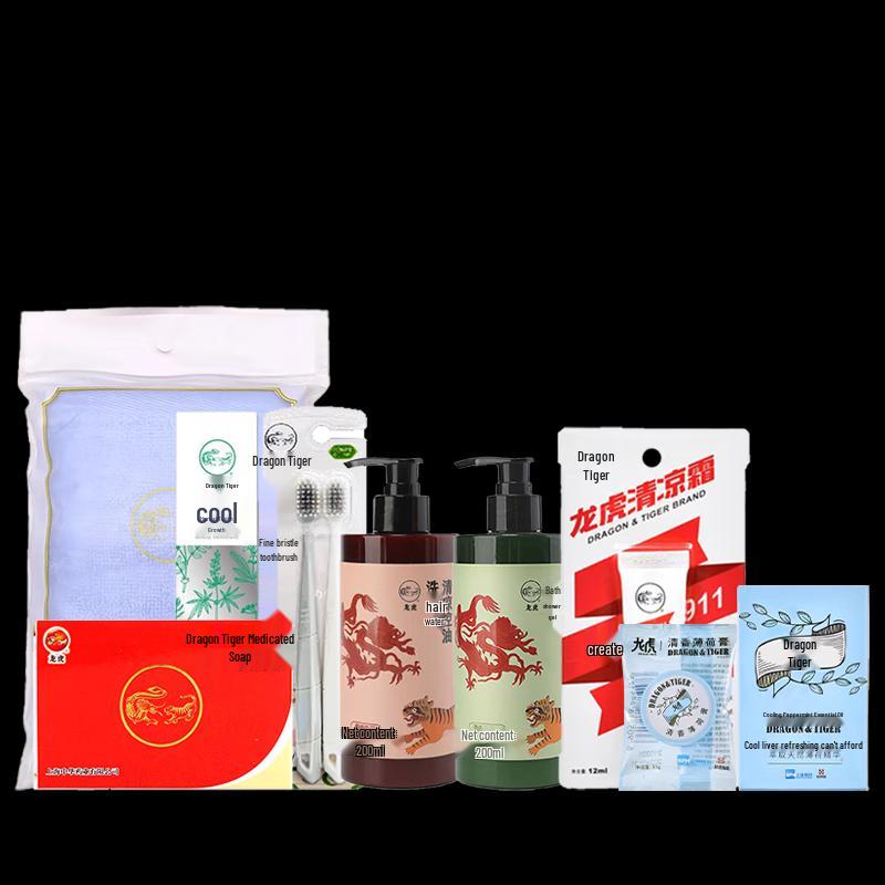 Longhu Cooling Peppermint Essential Oil 9-Piece Set