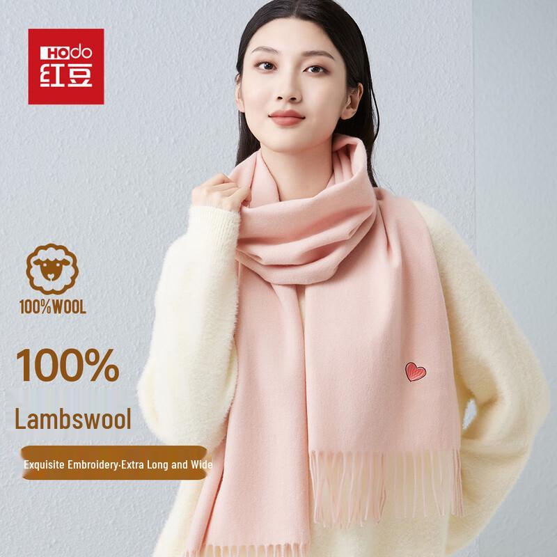 

Hodo Women s 100% Pure Wool Scarf & Shawl 200cm x 35cm