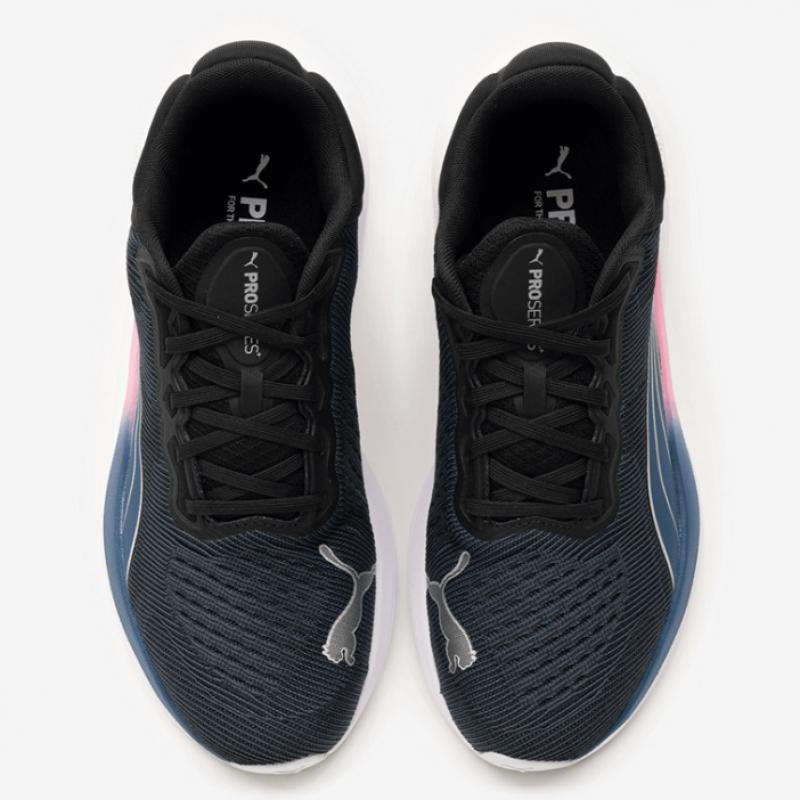 Puma Galleria Puma Send Pro Engineered Men S Running Shoe Trail Shoe
