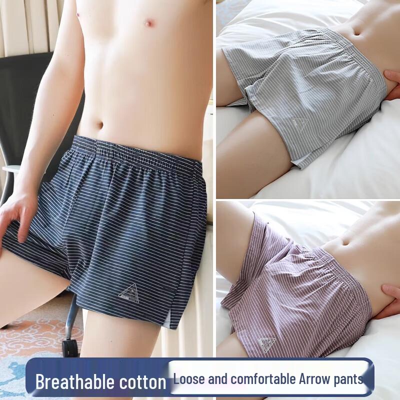 

LangSha Men s Loose Cotton Boxer Briefs
