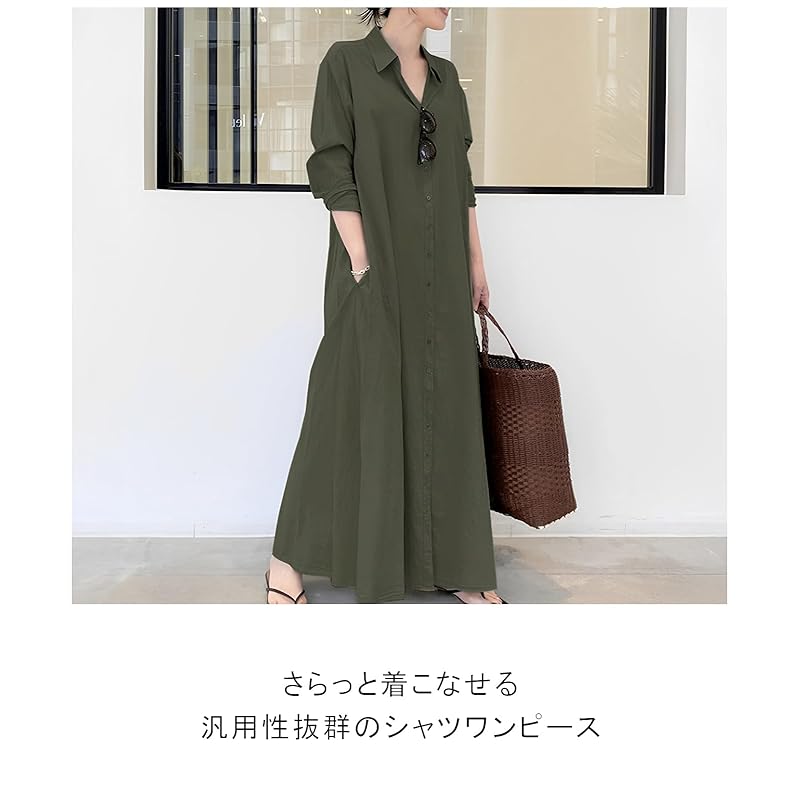 [unifiss] shirt dress long maxi length spring long sleeve body shape cover Dress thin Beautiful simple large size long tunic  one piece room room wear