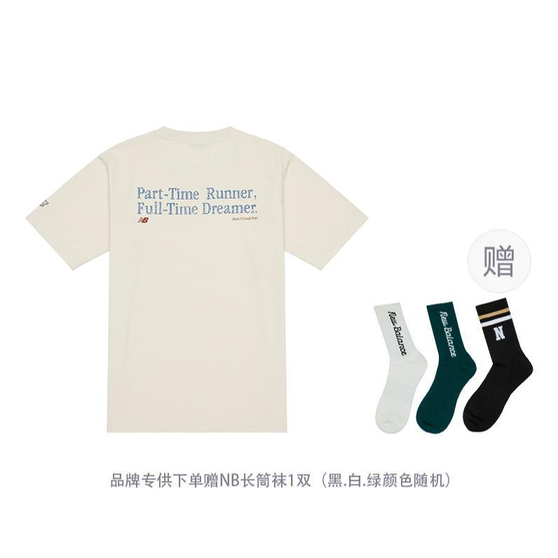 New Balance x HperSports, Attractive Lifestyle T Shirt Unisex White NEE25111-CRE