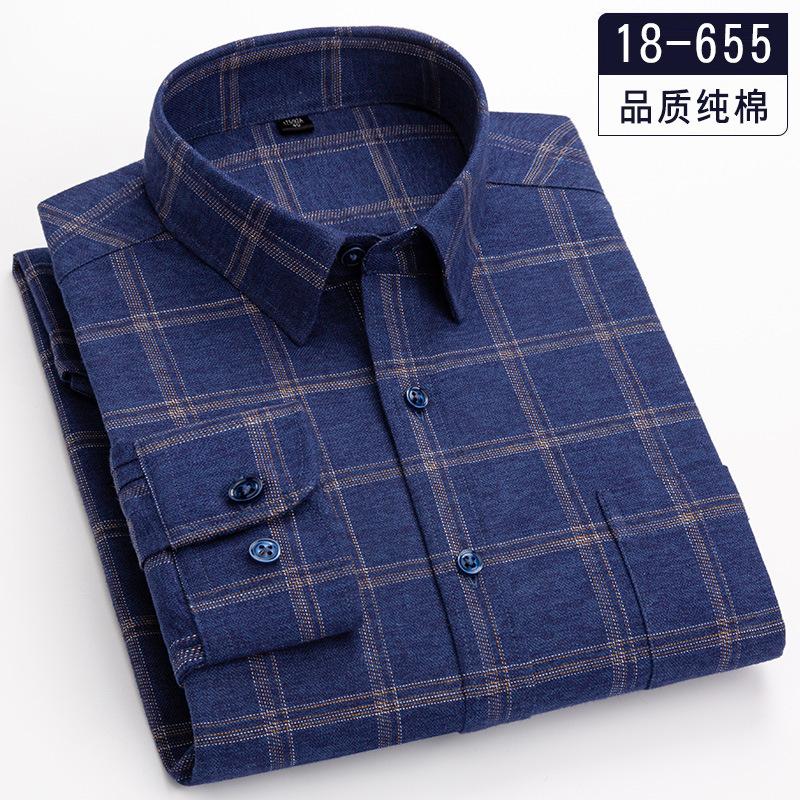 100% Pure Cotton 8XL 7XL Casual Slim Fit Shirt Men Longsleeve Shirt for Men Dad Loose Plaid Shirt Plus Size Button Up Shirt