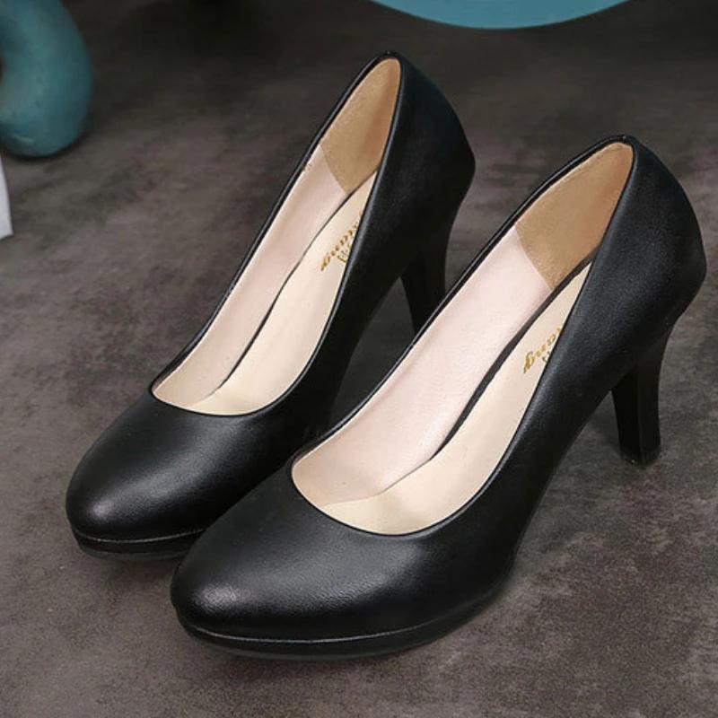 Women's High Heels Fashion Shallow Mouth Professional Work Shoes High Quality Leather High Heels Single Shoes Women Dress Pumps