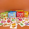 Card Cartoon Toys 32 Pcs Enlightenment Matching Puzzle Early Education Pattern Cognitive Boys  Girls and Girls