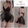 Women's Sheer Mesh Puffy Skirt Comfy Cami Sleep Dress Lounge Set